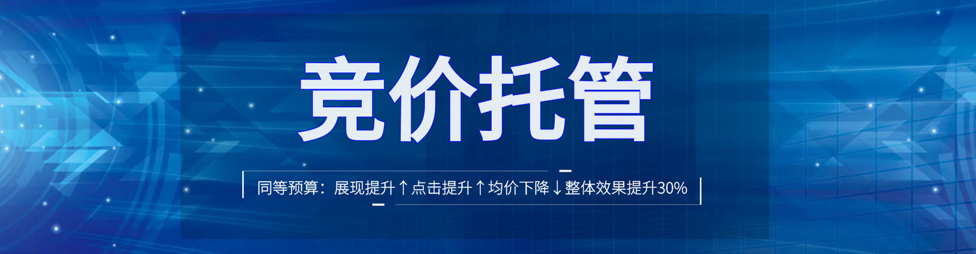 安龙百度推广