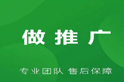 旅游行业SEM推广成功案例